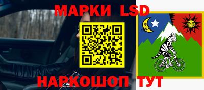 каннабис Бугуруслан