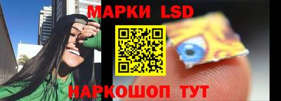 кристаллы Бузулук