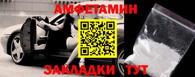 крисы Будённовск